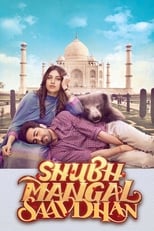 Poster for Shubh Mangal Saavdhan 