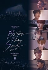 Poster for Bring The Soul: Docu-Series Season 1