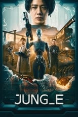 Poster for JUNG_E 