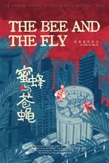 Poster for The Bee and The Fly 