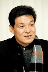 Foto retrato de Jeong Chae-bong