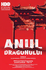 Poster for Bucharest - Year of the Dragon 