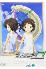 Poster for Figure 17: Tsubasa & Hikaru Season 1