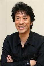 Foto retrato de Toshio Kakei