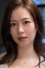 Foto retrato de 岬ひかり