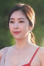Yoo-Yeong Kim