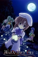 Poster for Higurashi: When They Cry