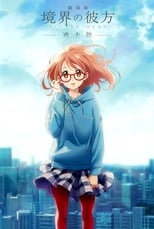 Nonton Film Beyond the Boundary: I’ll Be Here – Past (2015)