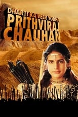 Poster for Dharti Ka Veer Yodha Prithviraj Chauhan