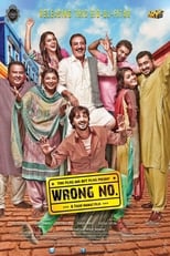 Poster for Wrong No.