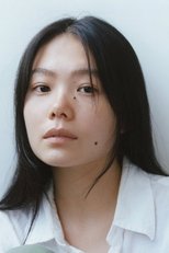 Nairu Yamamoto poster movie