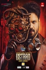 Poster for USTAAD