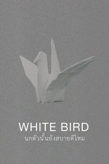 Poster for White Bird 