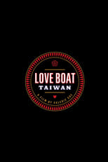 Poster for Love Boat: Taiwan