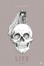 Eason's Life 陈奕迅2013演唱会