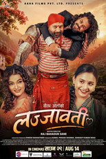 Lajjawati poster