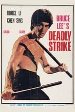 Poster for Deadly Strike