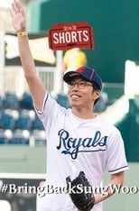 Poster for #BringBackSungWoo 