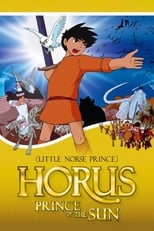 Poster for Horus: Prince of the Sun 