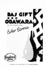 Poster for Das Gift der Odawara 