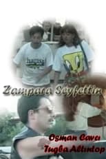 Zampara Seyfettin (1995)