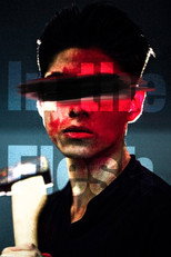 In the Flesh poster