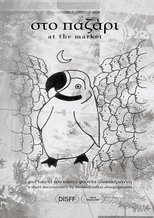 At the Market poster