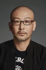 Foto retrato de Guan Hu