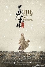 Poster for The Legend of Jasmine Season 1