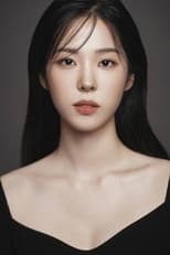 Foto retrato de Seo Eun-soo