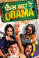 Poster for Phas Gaye Re Obama