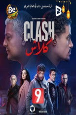 Clash poster