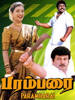Parambarai poster