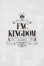 Poster for 2015 FNC KINGDOM