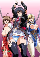 성도회장 히카루 ~공개처녀상실~