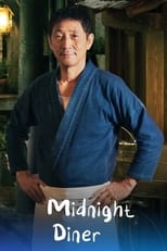 Poster for Midnight Diner 