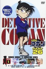 Season 26