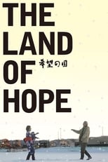 Poster for The Land of Hope 