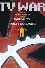 Poster for TV WAR