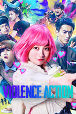 Poster for The Violence Action 