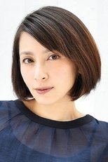 Foto retrato de Megumi Okina