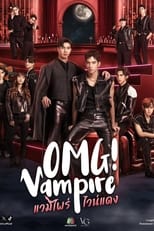 Poster for OMG! Vampire