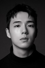 Lee Seung-min