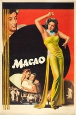 Макао (1952)