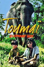 Touma&iuml;