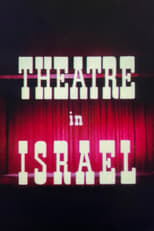 Poster for Theatre In Israel