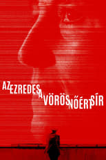 Poster for The Colonel Cries for The Red-Haired Woman 