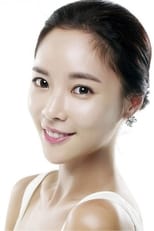 Poster for Hwang Jung-eum