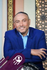 محمد القصاب as in مع ورور