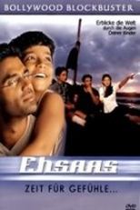 Poster for Ehsaas: The Feeling